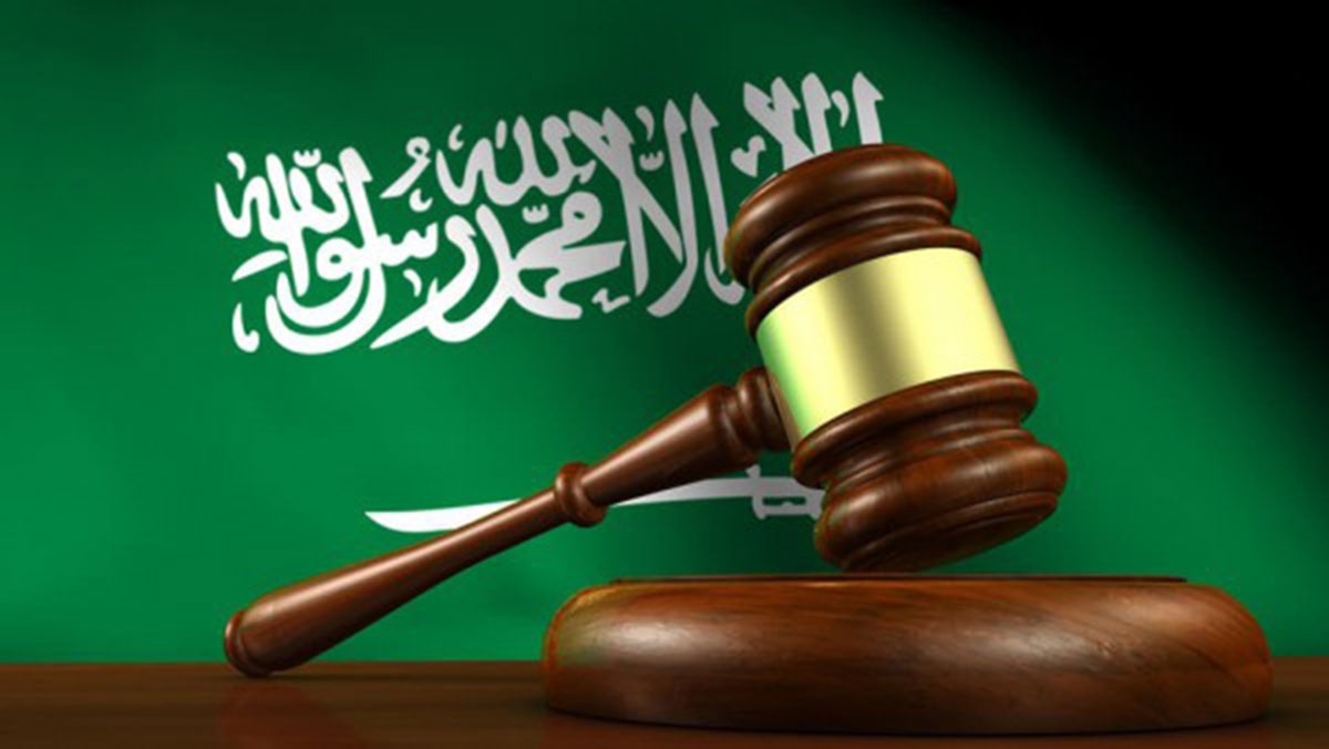 السعودية.. إعـــــدام ثمانية أشخاص بينهم سبعة أجانب بتهم تتعلق بالمخدرات