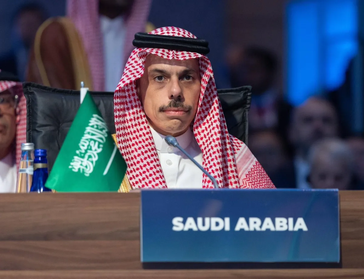 السعودية تدعو إلى العودة للمسار التفاوضي بين إيران والمجتمع الدولي