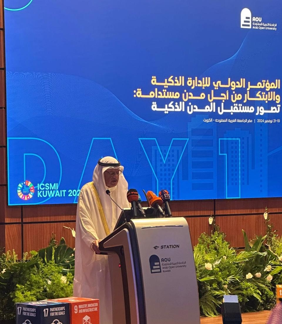 خلال افتتاح المؤتمر الدولي للإدارة الذكية والابتكار من أجل مدن مستدامة في الجامعة العربية المفتوحة