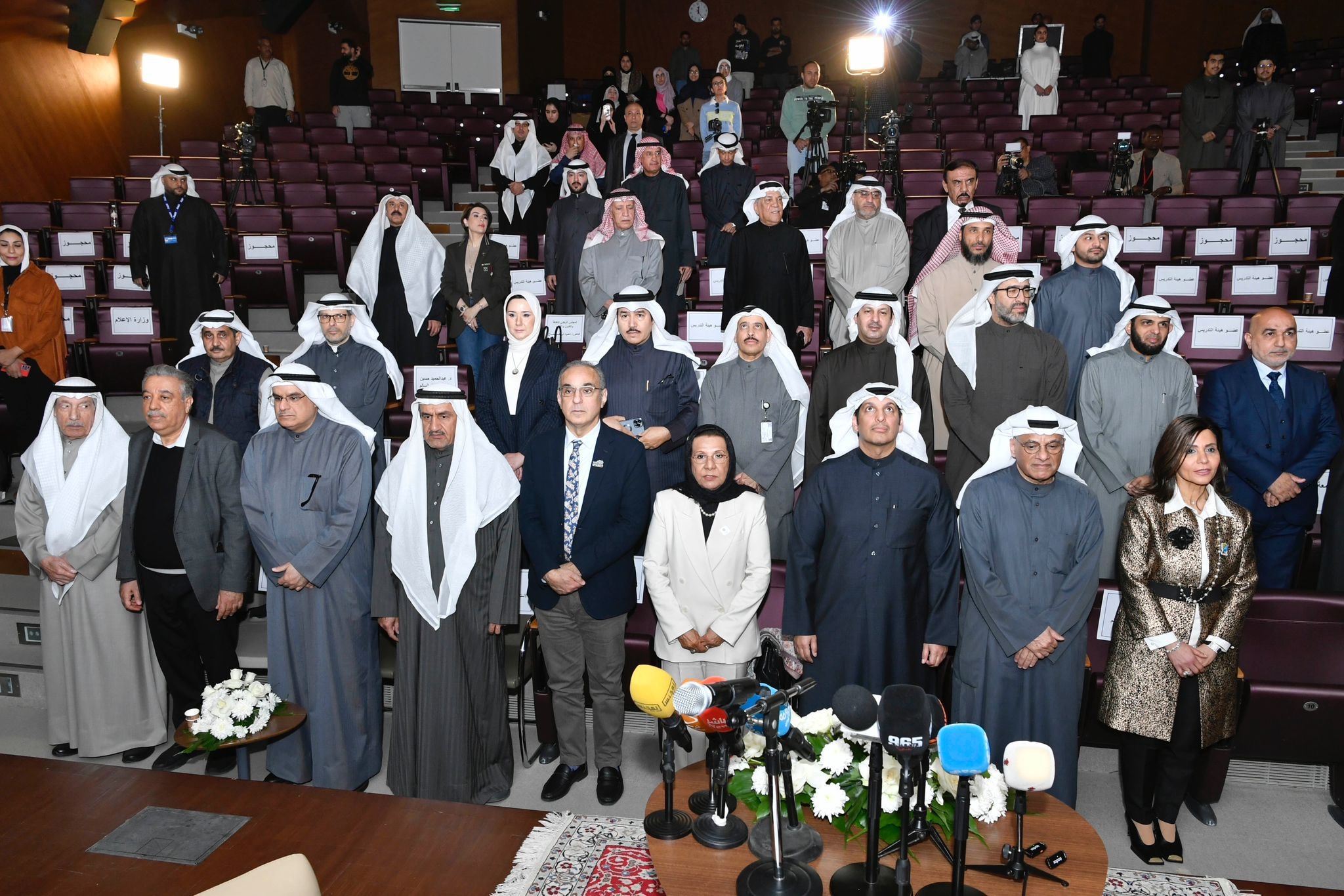 #جامعة_الكويت استضافت وزير الإعلام والثقافة في ندوة 'خطة الدولة الثقافية في ضوء الكويت عاصمة للثقافة العربية والإعلام العربي للعام 2025'