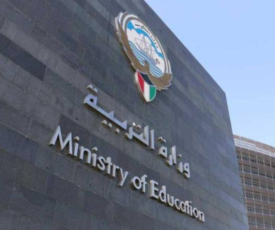 فوز 87 طالباً وطالبة في جائزة «البغلي للابن البار»