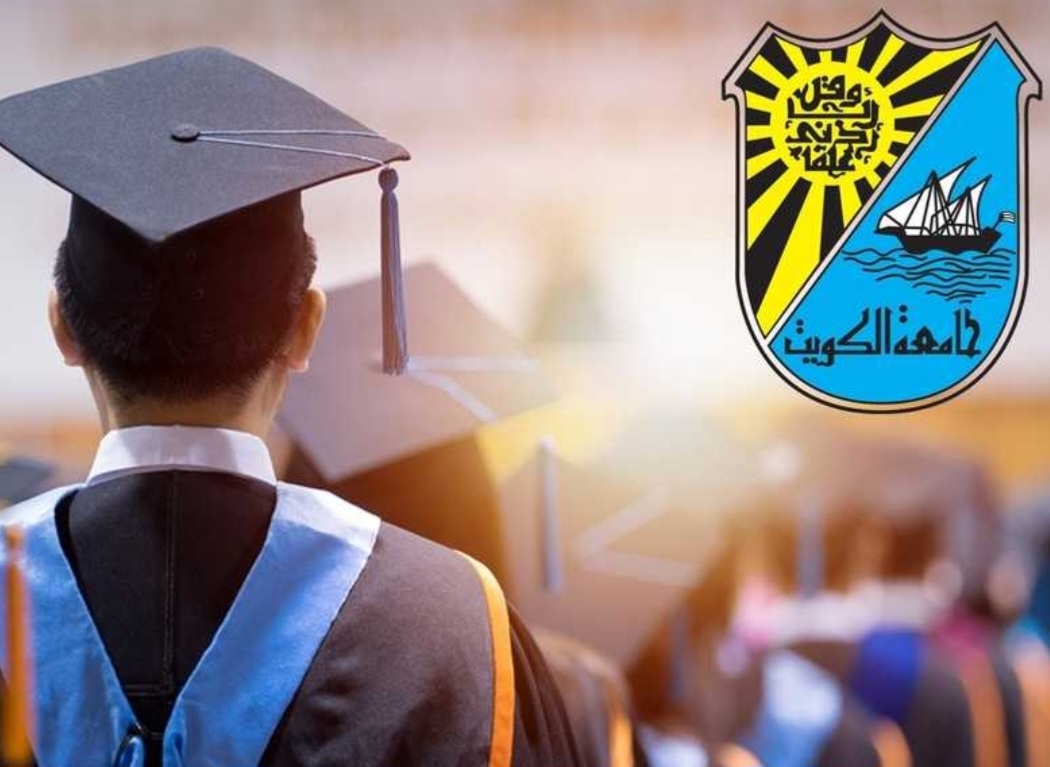 «التقدم العلمي» تبحث التعاون مع «NASEM» الأميركية