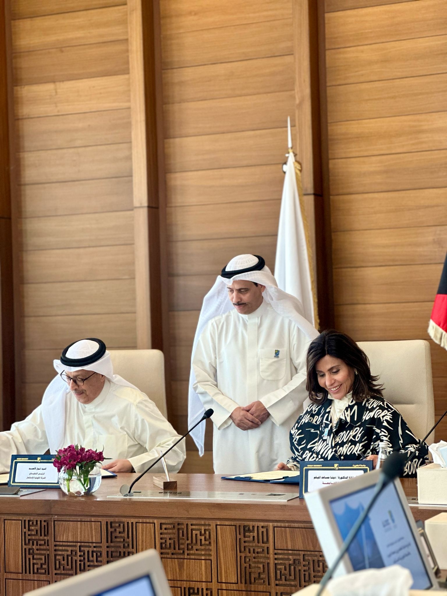 افتتاح أعمال القمة التعليمية في #جامعة_عبدالله_السالم