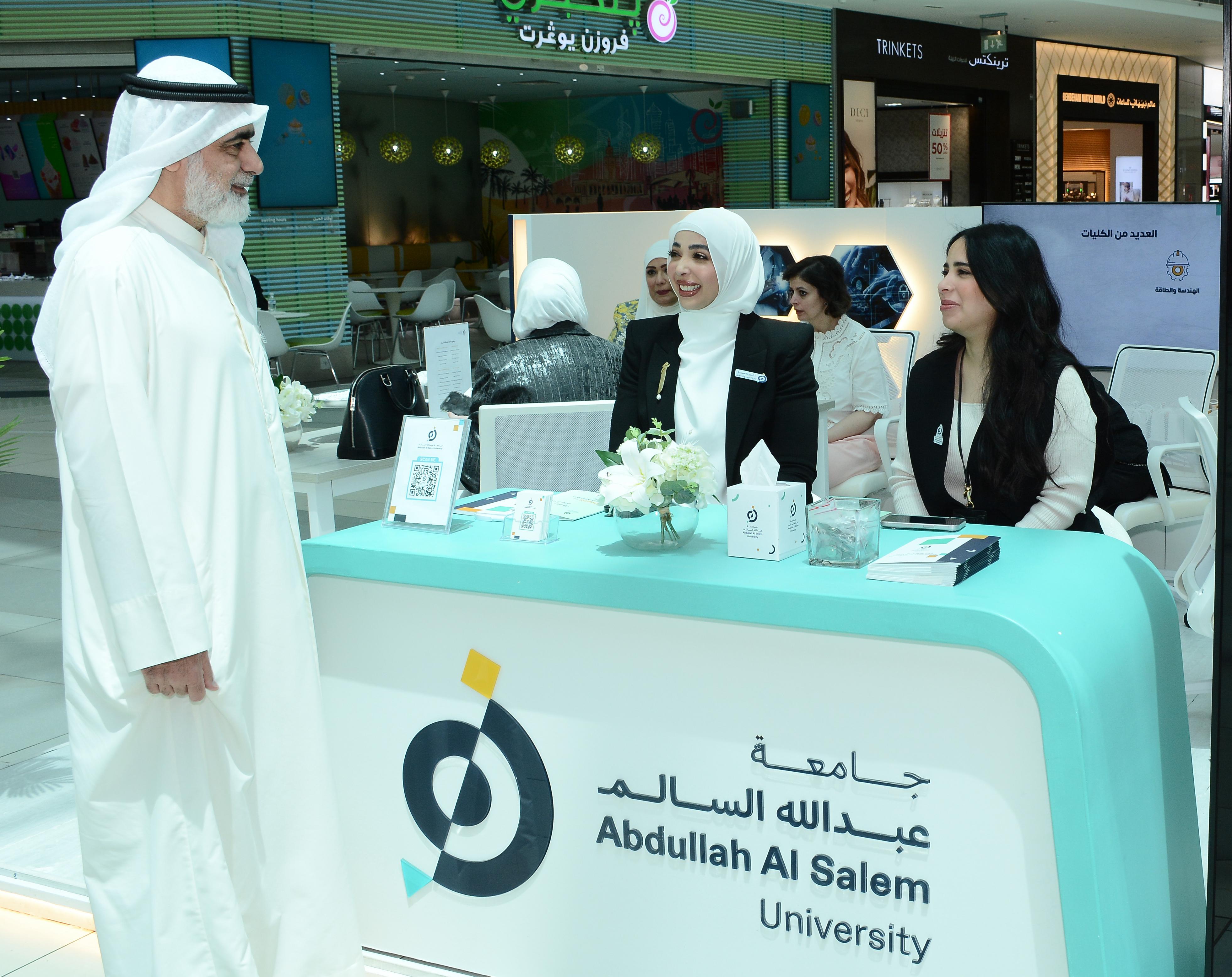 #جامعة_عبدالله_السالم تشارك في أسبوع الكويت للطاقة المستدامة