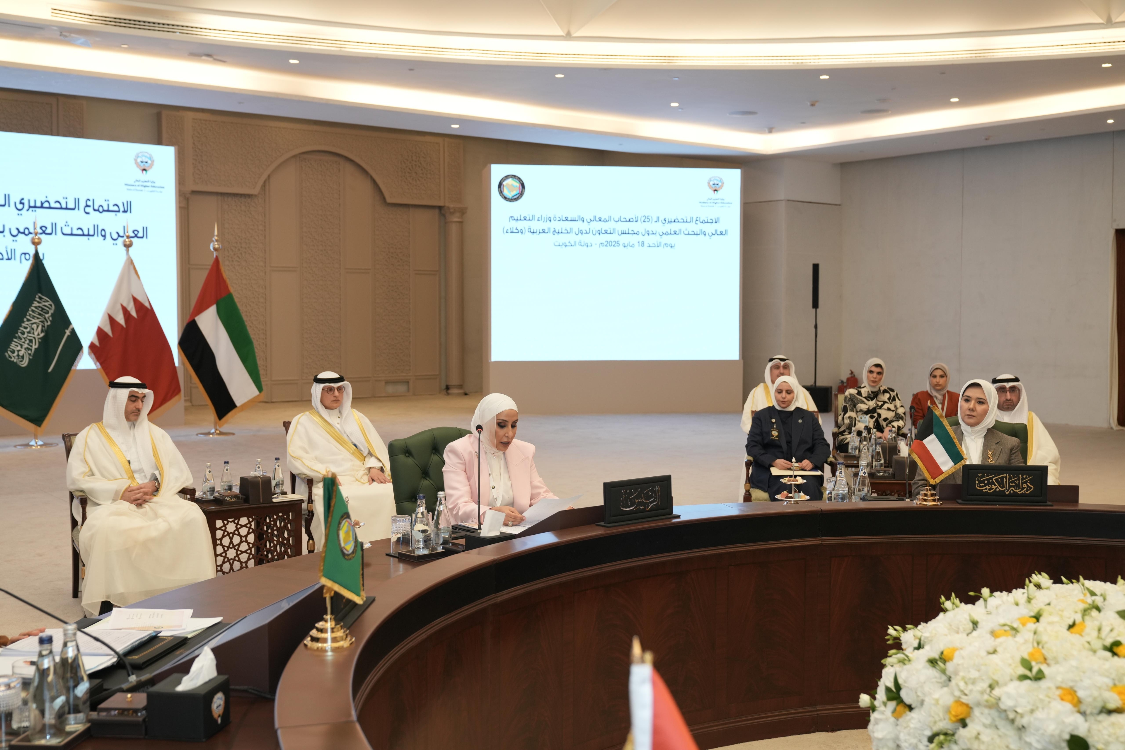 وزير التربية افتتح أعمال الاجتماع التاسع للجنة وزراء التربية والتعليم بدول مجلس التعاون الخليجي
