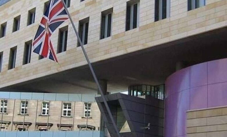 تأشيرات العمل والدراسة في بريطانيا… رقمية