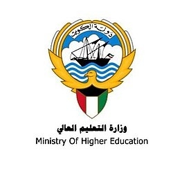التعليم العالي تعلن قبول 160 طالبا وطالبة في شواغر البعثات الخارجية