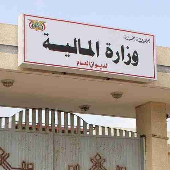 توكيل بـ200 دولار في القاهرة؟.. الجدل يتصاعد وبيان رسمي يصدر