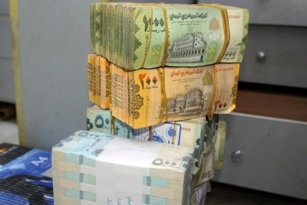 أسعار صرف العملات الأجنبية مقابل الريال اليمني اليوم 21 مايو 2025