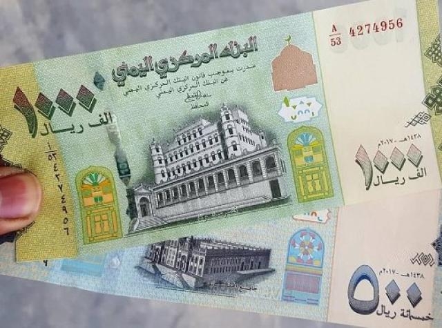 تدهور غير مسبوق.. الريال السعودي يتجاوز 700 ريال يمني في سوق الصرف