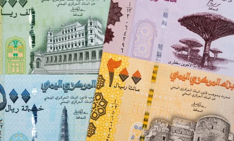انهيار غير مسبوق في سعر الريال اليمني أمام الدولار والسعودي