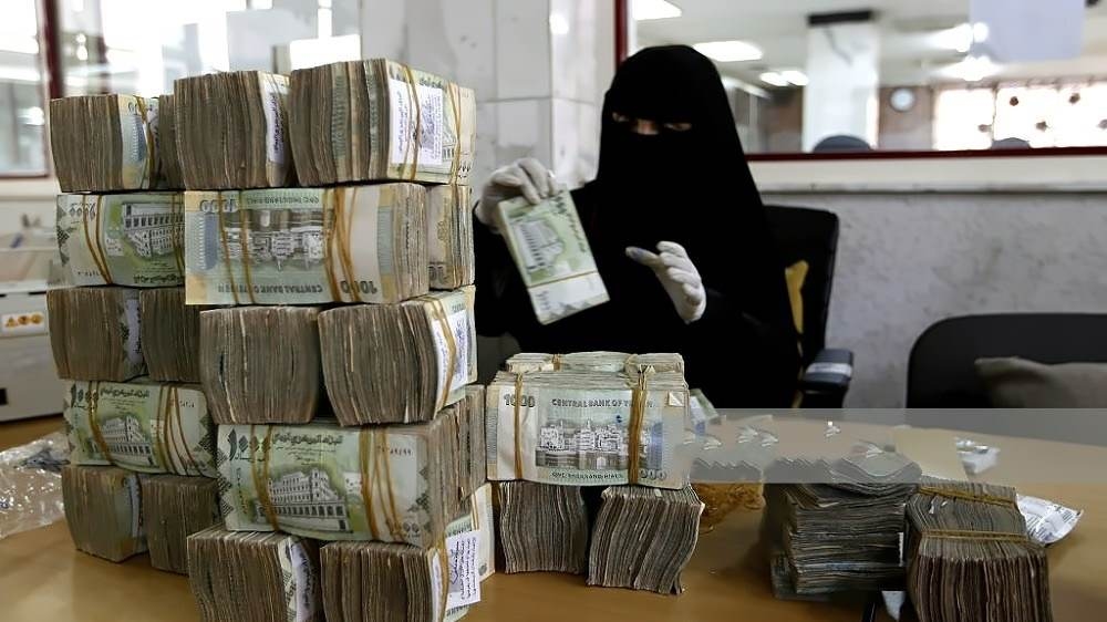 أسعار صرف الريال السعودي في عدن اليوم الأحد 27 يوليو 2025