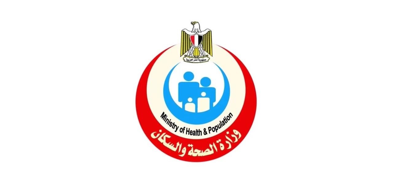 الصحة: توفير كواشف فحص الـ«كوانتيفيرون» بـ 7 مستشفيات للأمراض الصدرية