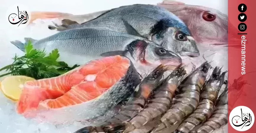 أسعار الأسماك اليوم الإثنين