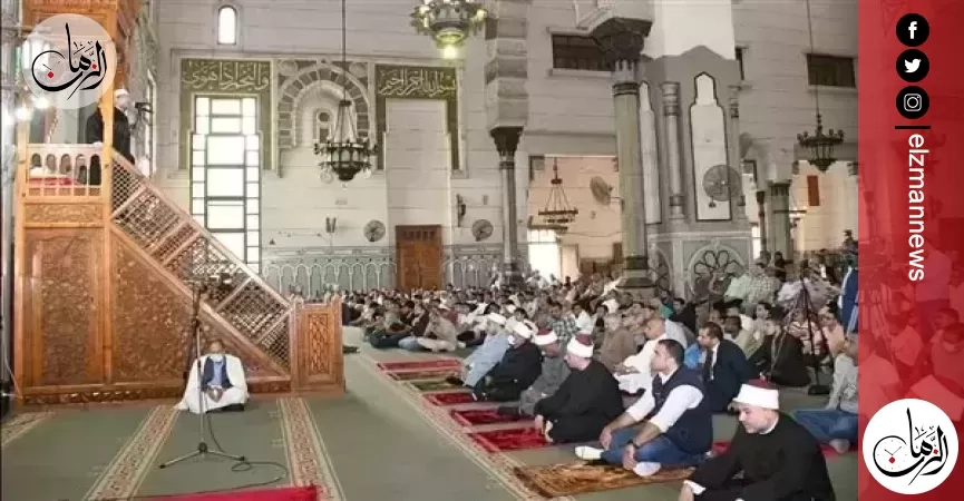 تعرف على موضوع خطبة الجمعة اليوم لوزارة الأوقاف
