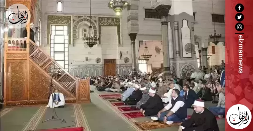 «فتراحموا».. موضوع خطبة الجمعة اليوم للتوعية بقيمة التراحم بين الزوجين