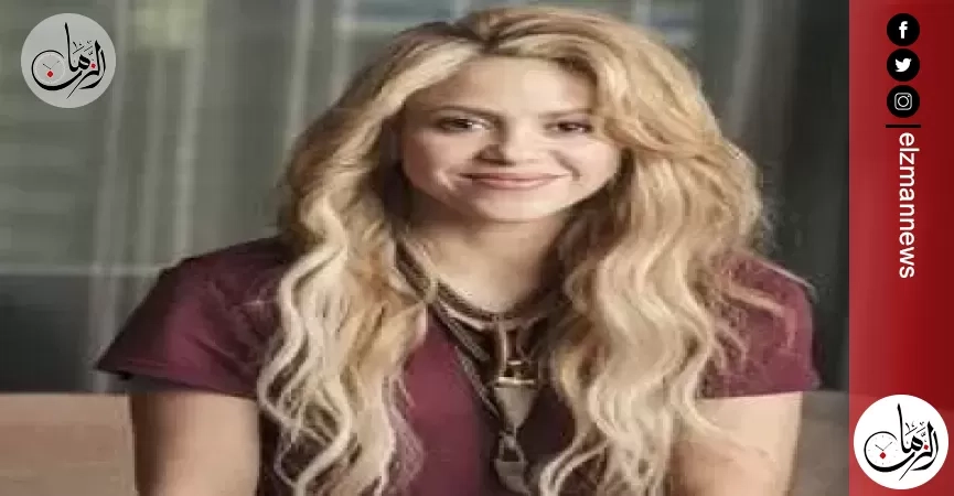 شاكيرا تعلن عن مرضها وتؤجل حفلها في بيرو
