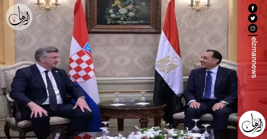 متحدث الحكومة يستعرض نتائج زيارة رئيس وزراء كرواتيا والتعاون بين البلدين