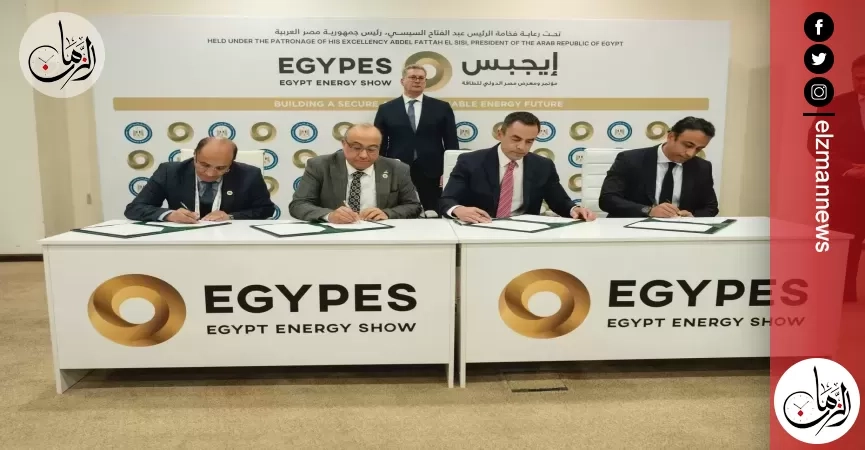 تعاون بين إنفنيتي وحسن علام والبترول لتوسيع شبكة شحن السيارات الكهربائية في مصر