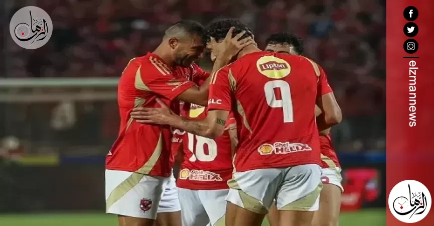 بمشاركة الأهلي.. تقرير إيطالي يكشف قيمة الجوائز المالية لكأس العالم للأندية