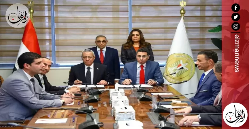 وزيرة التنمية المحلية تشهد توقيع اتفاقية تعاون مشترك مع المجلس الوطنى للتدريب