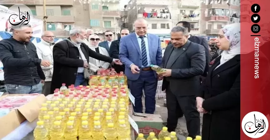 إقامة 47 سوق يوم واحد و33 معرض' أهلاً رمضان' لبيع السلع بأسعار مخفضة بمراكز ومدن المحافظة