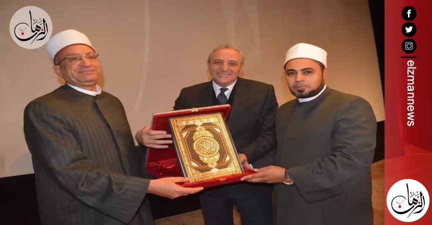 محافظ الغربية يشهد احتفالية ذكرى انشاء الازهر