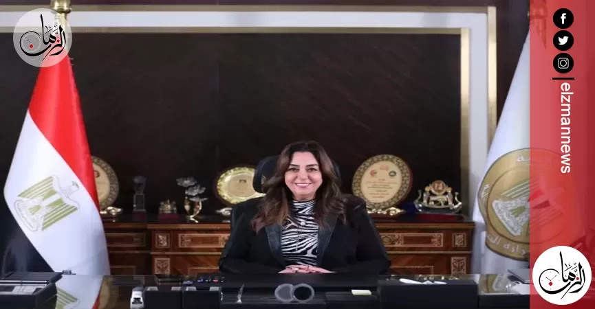 وزيرة التنمية المحلية تعلن ترشيح محافظتي الجيزة والمنوفية لعضوية شبكة اليونسكو للمدن الإبداعية