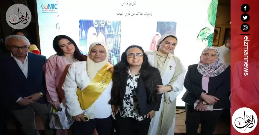 في عيد الأم.. النقابة العامة للعاملين بالبنوك والتأمينات تكرم عددا من الأمهات بقيادة النائبة سولاف درويش