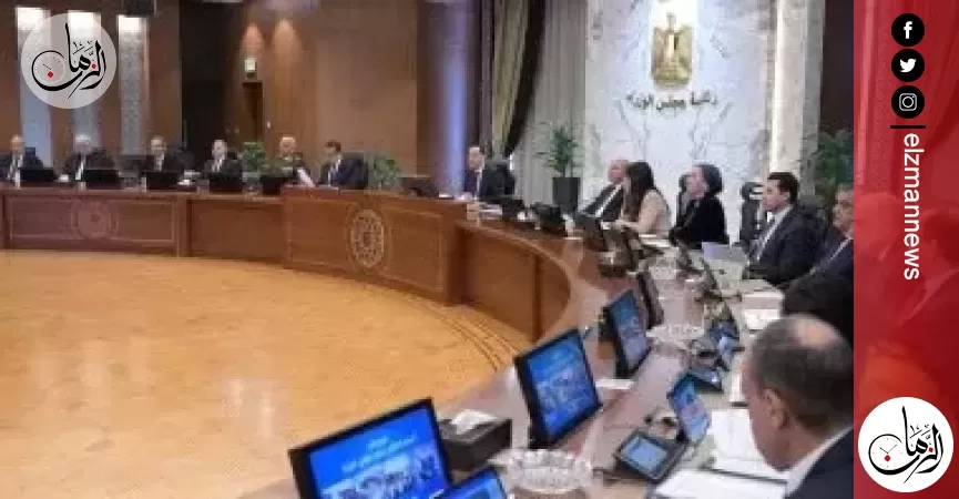 الحكومة توافق على طرح إعلان 'سكن لكل المصريين 7' يضم 115 ألف وحدة سكنية