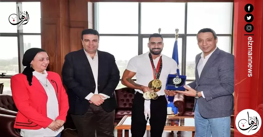 محافظ السويس يكرم مايكل جمال لفوزه لفوزه بالمركز الأول أووفر أوول في بطولة العالم واوان كلاسيك 2025 بدولة الإمارات العربية المتحدة