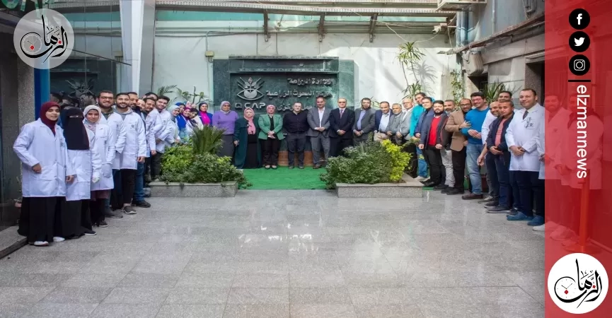 إنجازات معمل متبقيات المبيدات في الربع الأول 2025