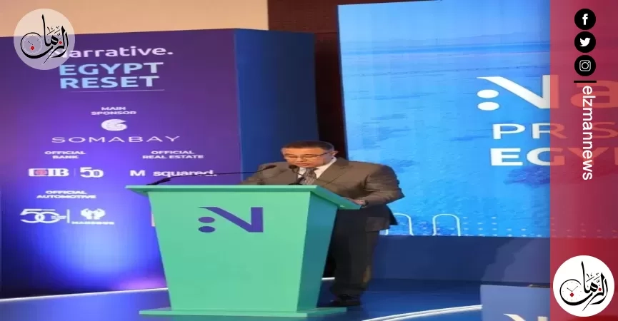 محافظ البحر الأحمر: افتتاح النسخة التاسعة من 'قمة صوت مصر' بالغردقة بإنجاز سياحي جديد