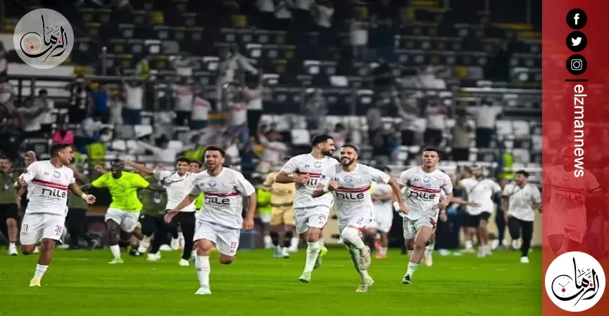 اليوم.. الزمالك يتسلح بالأرض والجمهور لتخطي ستيلينبوش في الكونفدرالية