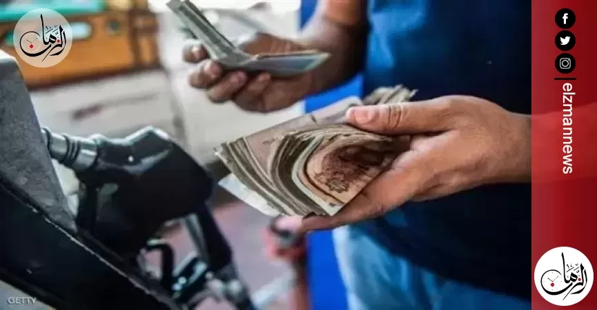 «الدعم مستمر».. مصر بقائمة الدول الأرخص في أسعار البنزين رغم الزيادة الأخيرة