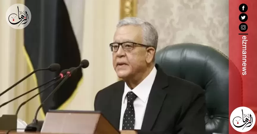 البرلمان يسجل الغياب.. رئيس النواب:« فين النائب محمد بدراوي؟.. لوحظ غيابه.. وأرجو من الأمين العام بحث الأمر»