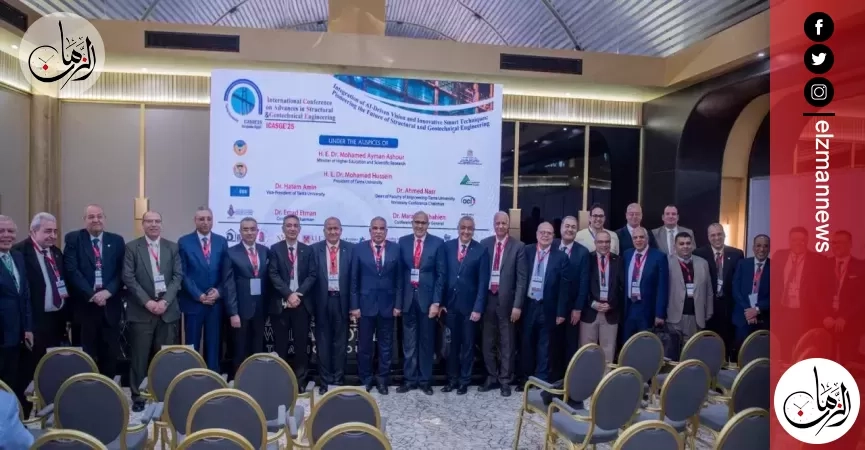 رئيس جامعة طنطا يفتتح مؤتمر الهندسة الإنشائية الغردقة