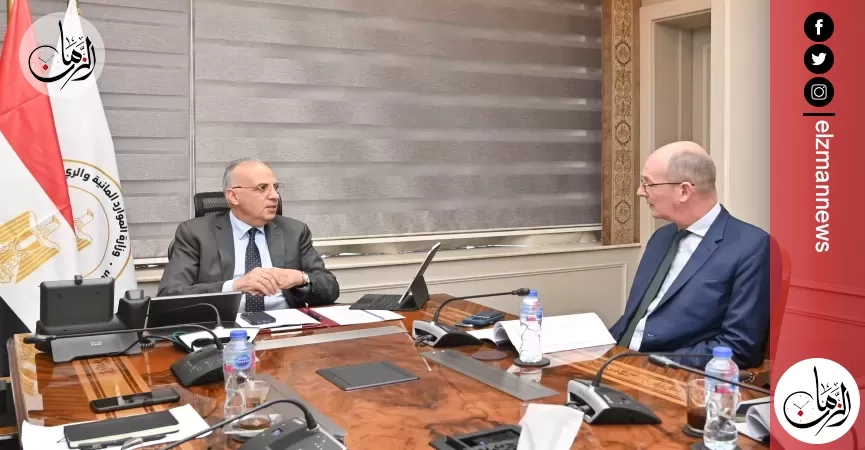 وزير الري يلتقى نائب مدير بنك الإعمار الأوربي