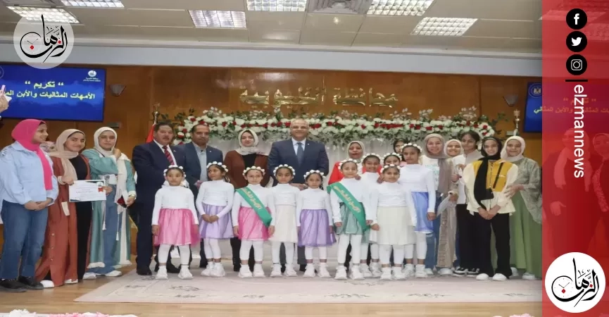 محافظ القليوبية يشهد الاحتفال بيوم اليتيم بشبرا