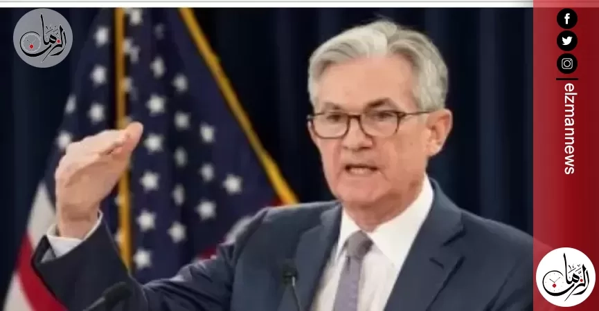 البيت الأبيض: ترامب يدرس إقالة جيروم باول من الاحتياطي الفيدرالي الأمريكي