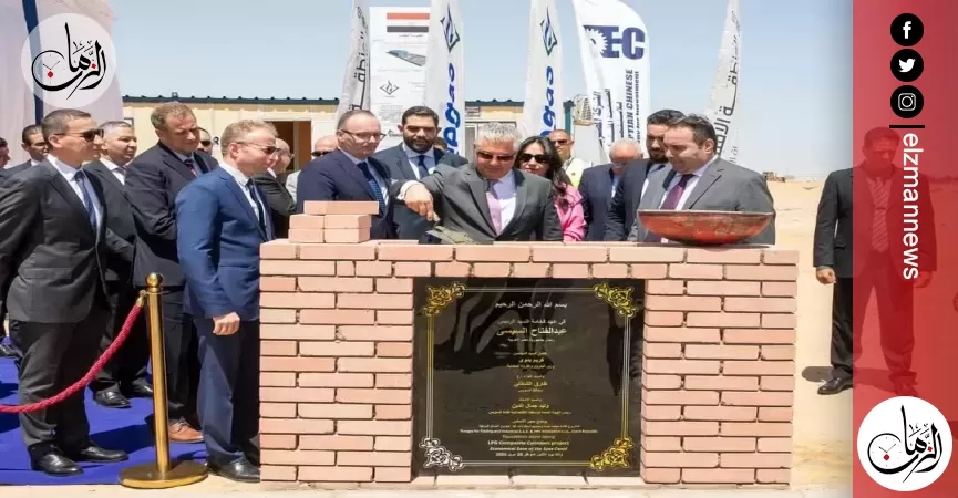 رئيس اقتصادية قناة السويس يشهد وضع حجر أساس مشروع 'تريجاس' لتعبئة وإنتاج أسطوانات الغاز المركبة بالمنطقة الصناعية في السخنة