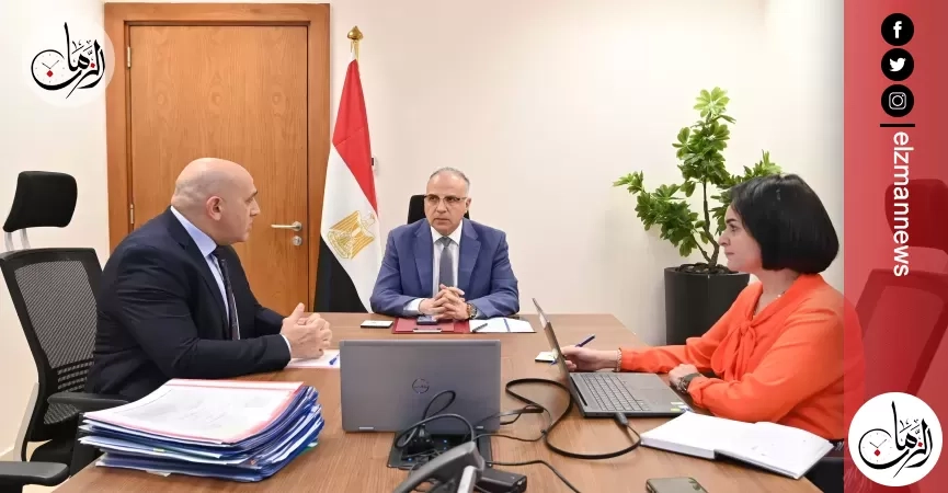 وزير الري يتابع الدراسات الجارية والمستقبلية لبرنامج البحوث التطبيقية بين مصر وهولندا Water-JCAR
