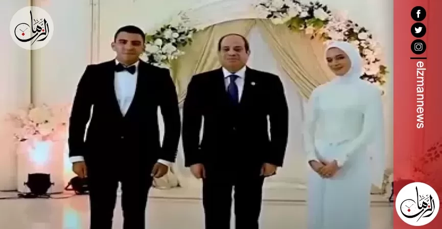 ابنة الشهيد مالك مهران عن حضور الرئيس السيسي عقد قرانها: حسيت إن بابا جنبي