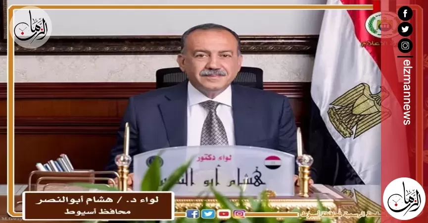 محافظ كفرالشيخ: لا تهاون فى صحة المواطن.. ضبط 300 كجم من اللحوم غير الصالحة للاستهلاك الآدمي بدسوق