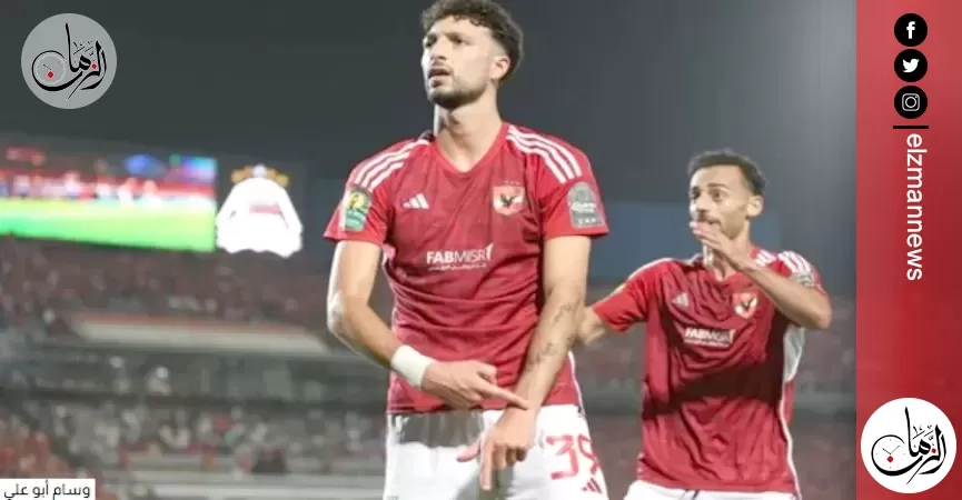 الأهلي يحدد شروط رحيل وسام وأزمة بسبب عبدالقادر