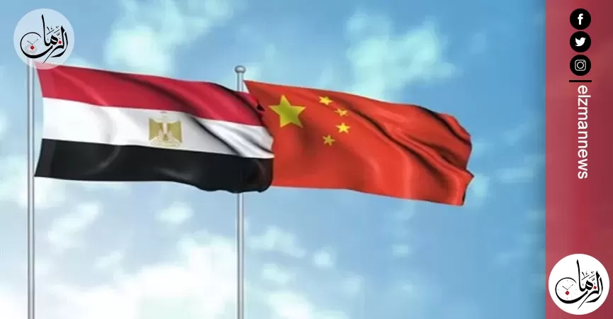 توقعات بزيادة استثمارات الصين إلى 17.6 مليار دولار بنهاية العام الجارى