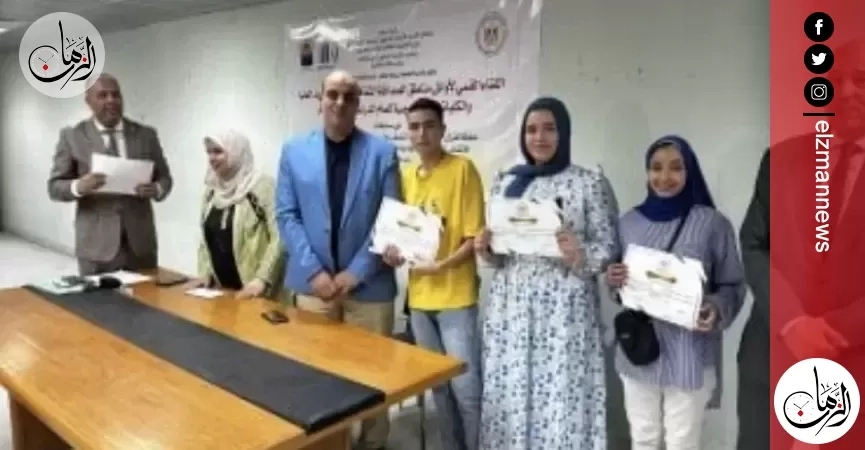 وزير التعليم العالى: نسعى لاكتشاف ورعاية المواهب الثقافية والفكرية