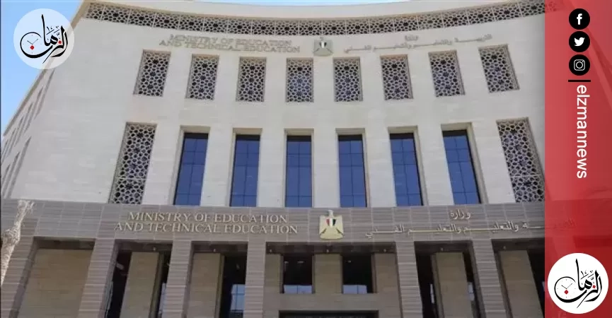 استبعاد معلمة بعد ضربها تلميذ مصاب بالسكر بإحدى مدارس القاهرة