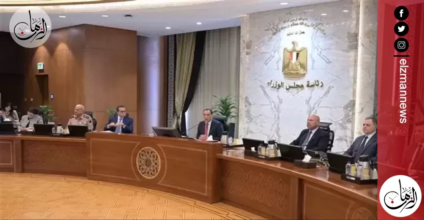 العفو عن باقى مدة العقوبة لبعض المحكوم عليهم بمناسبة عيد الأضحى