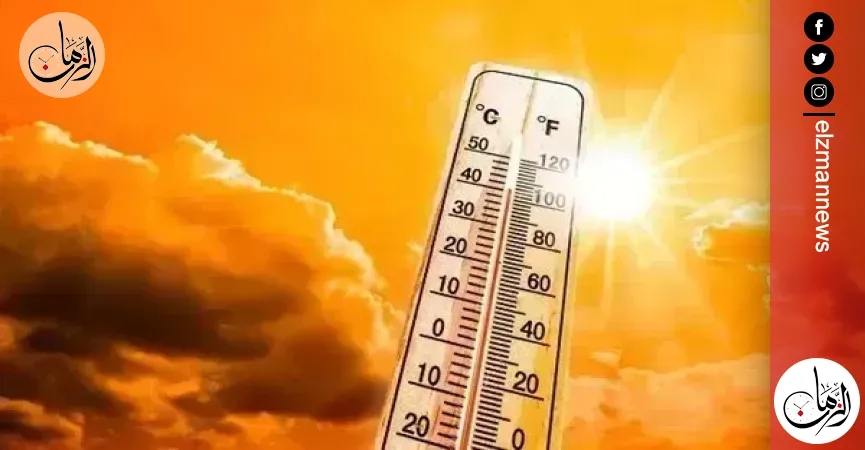 ارتفاع الحرارة ورطوبة عالية ونشاط رياح.. الأرصاد تكشف تفاصيل حالة الطقس